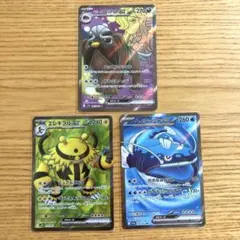 【匿名配送】熱風のアリーナ　SRまとめ売り