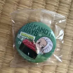 SAKAMOTO DAYS 缶バッジ 未開封　坂本太郎B