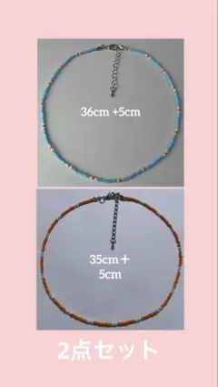 Item thumbnail for item 80440120-175a-4b2e-8166-a341ec181eb9