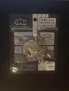 シャニマス 市川雛菜 つままれ アクリルキーホルダー