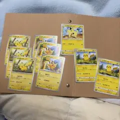 L*s様 ピカチュウ　まとめ売り