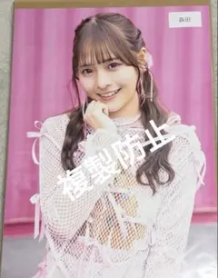 f*r様 向井地美音 AKB48 生写真 座り 2025年7月 netshop限 - メルカリ