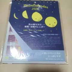 Item thumbnail for item 27c69ea4-e752-4080-bad5-8933693e32fb