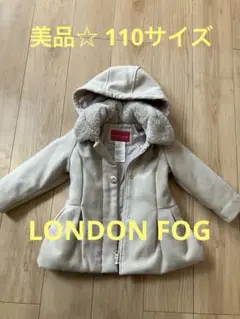 LONDON FOG フード付きコート ベージュ
