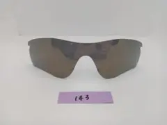 高評価 偏光 レーダーロック オークリー サングラス ブロンズ 交換 レンズ