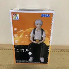 ちょこのせプレミアムフィギュア　ヒカル×3 よしき×3 フィギュア6体セット TVアニメ『光が死んだ夏』から「ヒカル」と「よしき」の“ちょこのせ