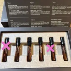 Aesop フレグランス　アンソロジー　ボリュームI 4種類