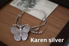 327】Karensilver／カレンシルバー／bracelet／ブレスレット - メルカリ