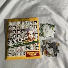 SAKAMOTO DAYS展 アクリルパズルコレクション 坂本太郎 虎丸 - メルカリ