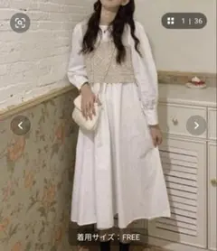 かぎ針編みビスチェ付きワンピース