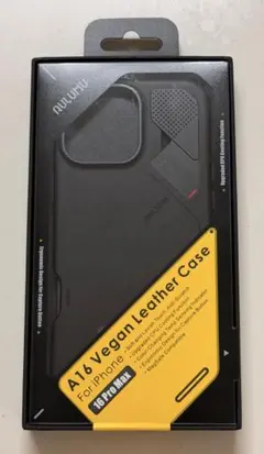 iPhone 16 Pro Max ケース ヴィーガンレザー Magsafe対応