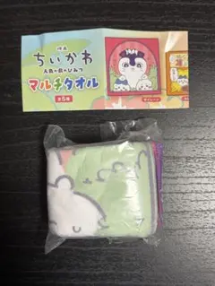 映画ちいかわ 人魚の島のひみつ マルチタオル セイレーン