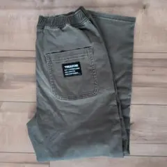 Item thumbnail for item c007cf6f-f3a5-434f-90a1-5282af7cff26