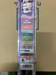 Item thumbnail for item 760a5970-a725-47a0-b5c9-cfcc314c4c16