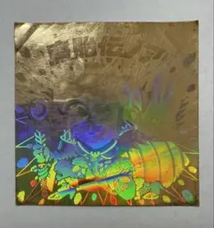 Item thumbnail for item 4caa946d-fab4-42e3-b36c-3fe1633714c9