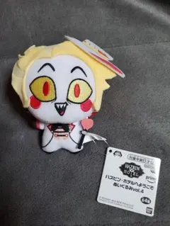ハズビンホテルへようこそ ちびぐるみ ぬいぐるみ ルシファー　①