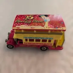 2026年最新】ディズニートミカ 35周年の人気アイテム - メルカリ