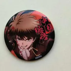 開封のみ】劇場版 銀魂 吉原大炎上 缶バッジ vol.2 沖田総悟 - メルカリ