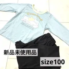 ♡シナモロール♡ Sanrio パジャマ　長袖　キッズ　ベビー