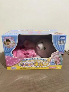 レトロ ちちんぷいぷいのガールフレンド うさちゃんセレクト おてあて