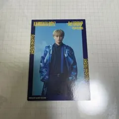 KAMIGATA BOYZ Aぇ! group 小島健 トレカ