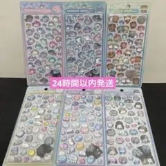 【正規品】新作 水族館限定 ボンボンドロップシール6枚セット 海のいきものたち