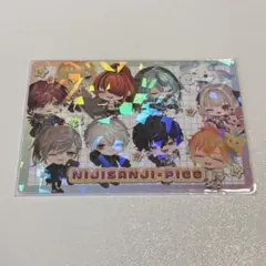 にじさんじ ピグパーティーチップス シークレット