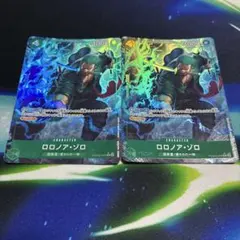 ロロノア・ゾロ PRB02-008 パラレル ① - メルカリ