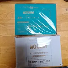 Item thumbnail for item cc3fa483-385f-457a-b32f-4fe089027b11