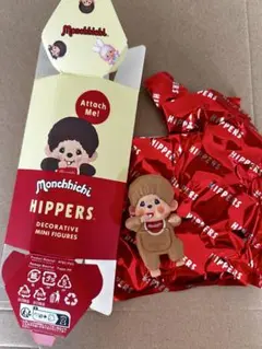 Monchhichi Hippers モンチッチヒッパーズ シークレット