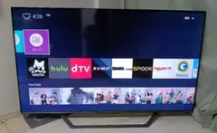 2026年最新】ハイセンス テレビ 55の人気アイテム - メルカリ