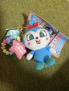 Item thumbnail for item 0c832f29-fdc8-4086-a088-8443289fd9eb