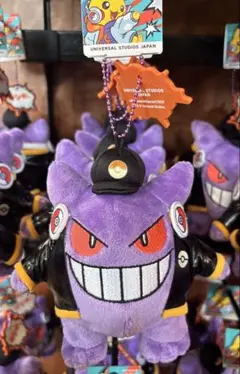 USJ 限定　ハロウィン　ポケモン　ゲンガー　マスコットキーチェーン
