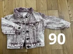 ジャケット90サイズ
