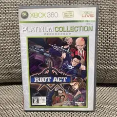 ライオットアクト Xbox360