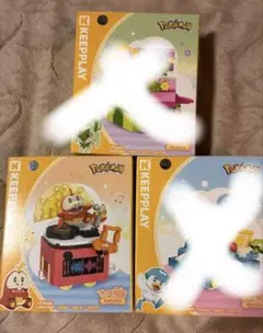 パワプロクン ポケットR ラバーストラップ WonderGOO限定 - メルカリ