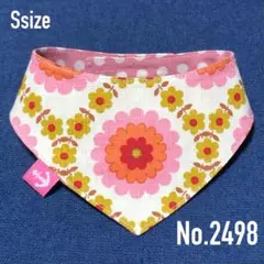 No.2498☘️ 犬猫用 リバーシブル バンダナ Sサイズ レトロ 花柄 水玉