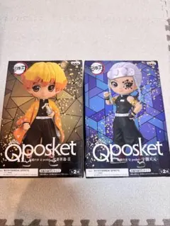 鬼滅の刃 Q posket 2点セット（我妻善逸 / 宇髄天元）