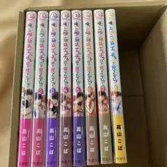 Item thumbnail for item f4d66dbe-d796-44f6-bb21-3d971ffc0098