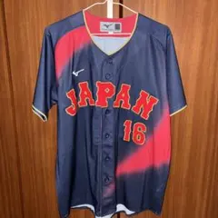 6月13日まで販売】 WBC2026岡本和真選手レプリカユニホーム（Oサイズ