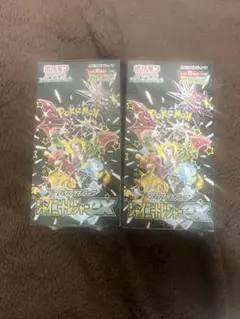 ポケモンカードゲーム シャイニートレジャーEX 2個セット シュリンク付き