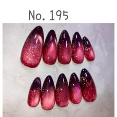 【オーダー】選べるチップ10種類★ フラッシュ マグネット 赤 黒 バレンタイン