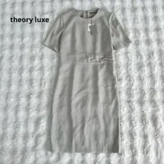 Item thumbnail for item 48909f3d-dba3-456c-9acd-2ffe90573600