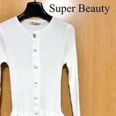 Item thumbnail for item b23ade89-bf78-409c-8da9-b332c6ff68ed