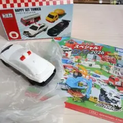 ハッピーセットトミカ パトカー DVD 2026付き