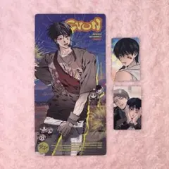 lezhin シーグリ 2026 黒い木馬