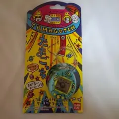 Item thumbnail for item 4ad05c51-c1fd-4ec0-8a66-7ccba25e3bfa