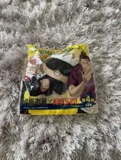 呪術廻戦×ラウンドワン　オリジナルマスコット