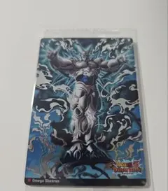 ドラゴンボール イタジャガ vol.9 超一星龍 9-11 DSR