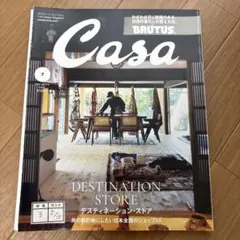 Item thumbnail for item 17c737b8-57d9-4e86-a0b3-54f4bd45d197